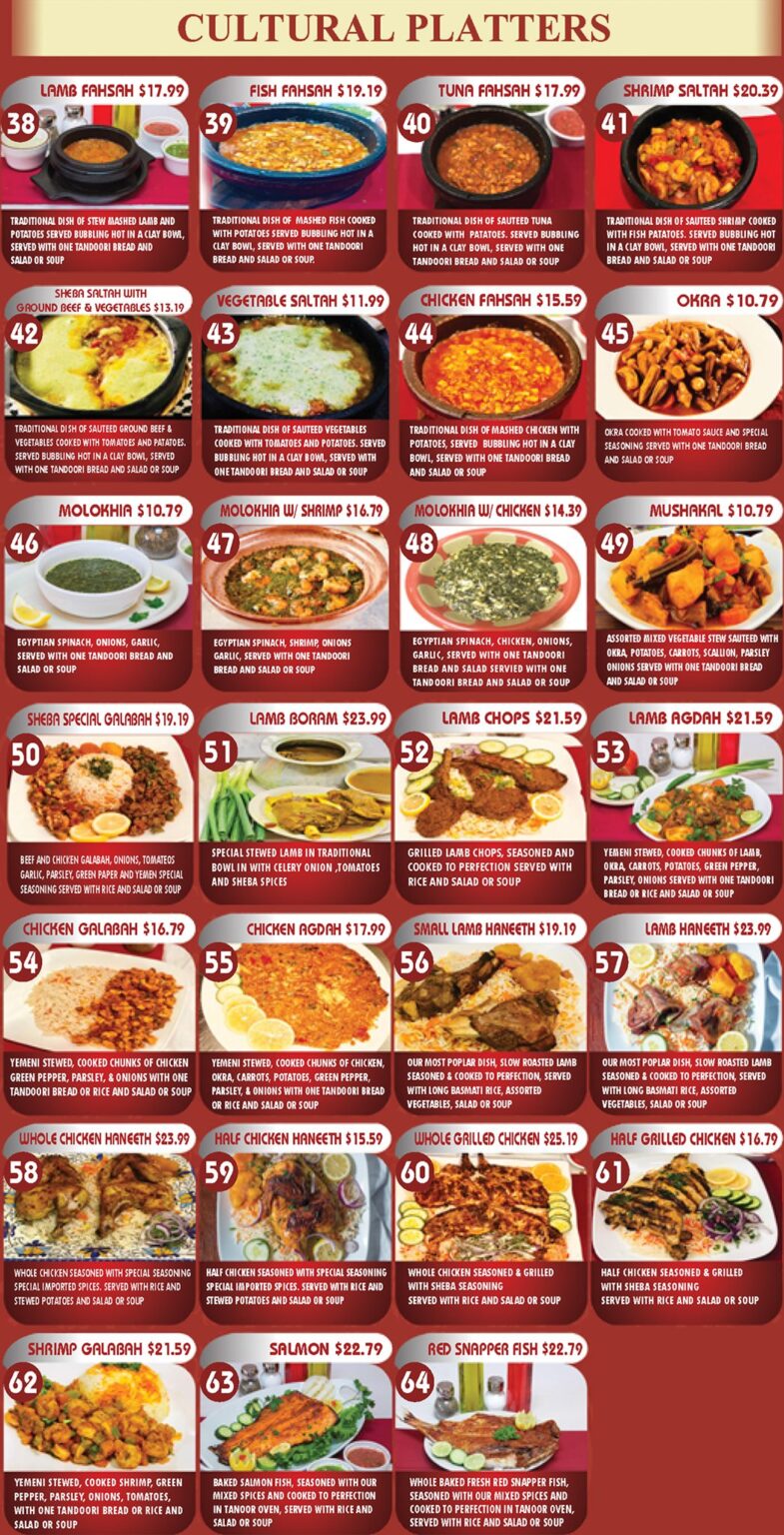 Menus Queen of Sheba